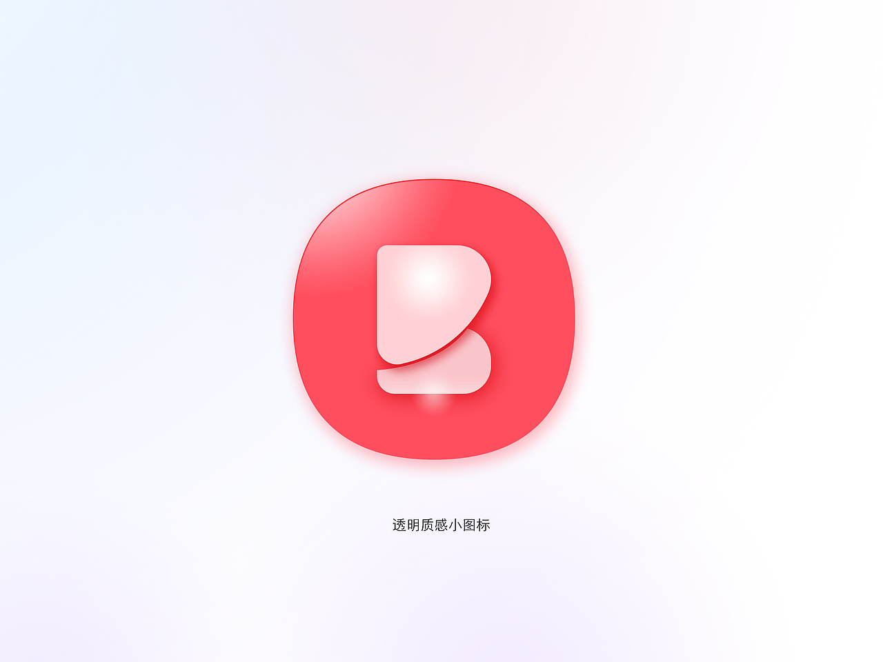 图标练习（图ZODMwNjA0NDQ=） - 图标 - 站酷设计师同名同姓不可以原创素材 - 站酷ZCOOL