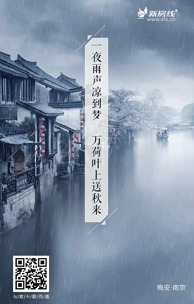 小海报（图ZMTMyMzMzMTA0） - 海报 - 站酷设计师biabia0509原创素材 - 站酷ZCOOL