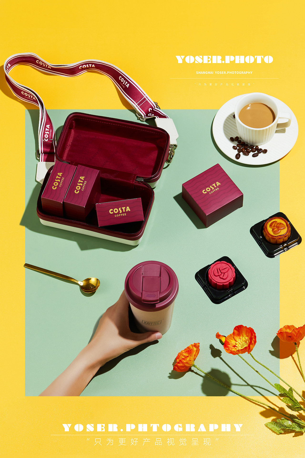 costa中秋咖啡杯月饼礼盒拍摄|摄影|产品摄影|优色美学 - 原创作品