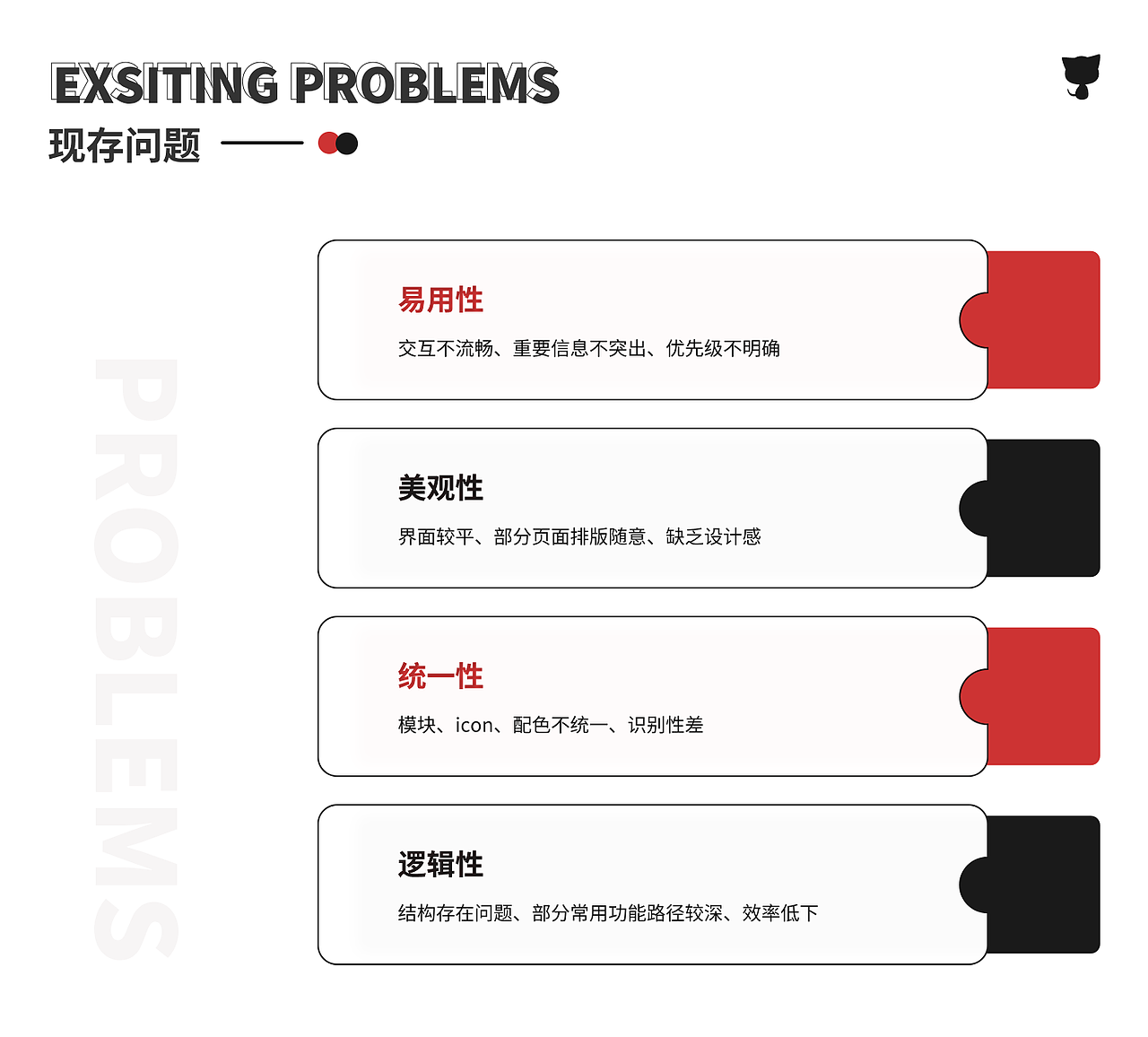 猫耳FM界面改设计（图ZMzc3MDEyMTAw） - APP界面 - 站酷设计师空气水母原创素材 - 站酷ZCOOL
