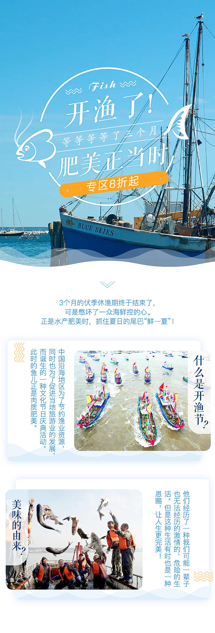 私有（图ZOTg4NzIxODQ=） - 运营设计 - 站酷设计师莫菲姐姐原创素材 - 站酷ZCOOL