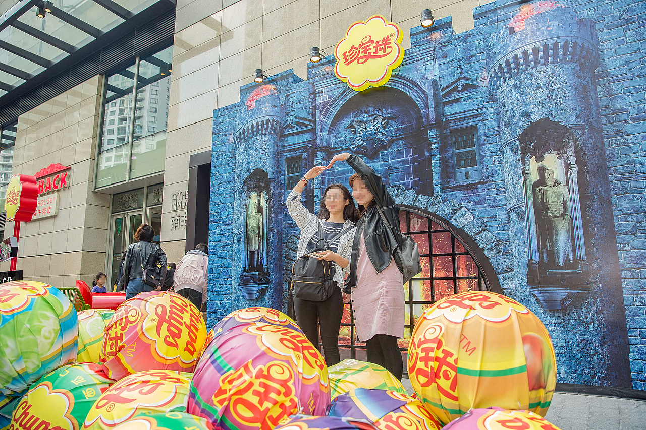 2018珍宝珠万圣节