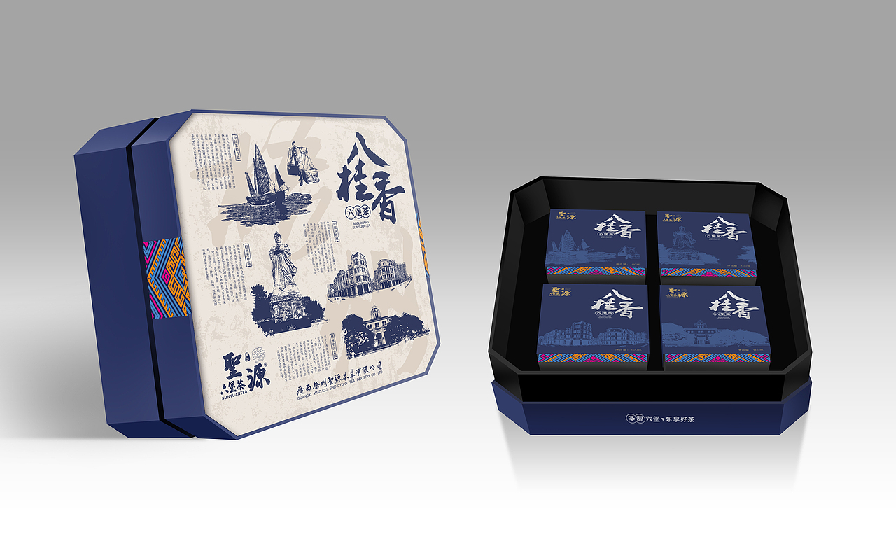 圣源八桂香广西旅游伴手礼