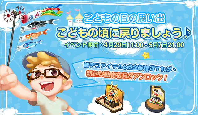 广告宣传图（图ZODM4Njk1NjA=） - 其他平面 - 站酷设计师Sdot原创素材 - 站酷ZCOOL