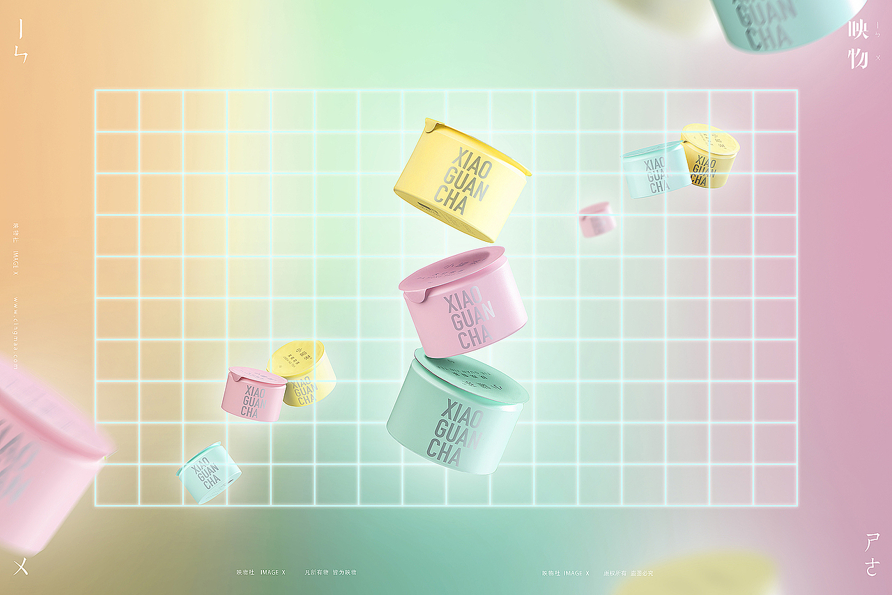 电商产品摄影 | 小罐茶 x 映物社