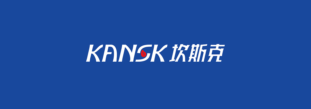 2021年度总结 | 品牌设计篇(图ZMjg0OTQ1Njky) - Logo - 站酷设计师超略设计原创素材 - 站酷ZCOOL