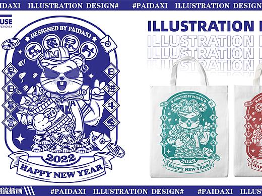 #原创潮流插画#新年老鼠