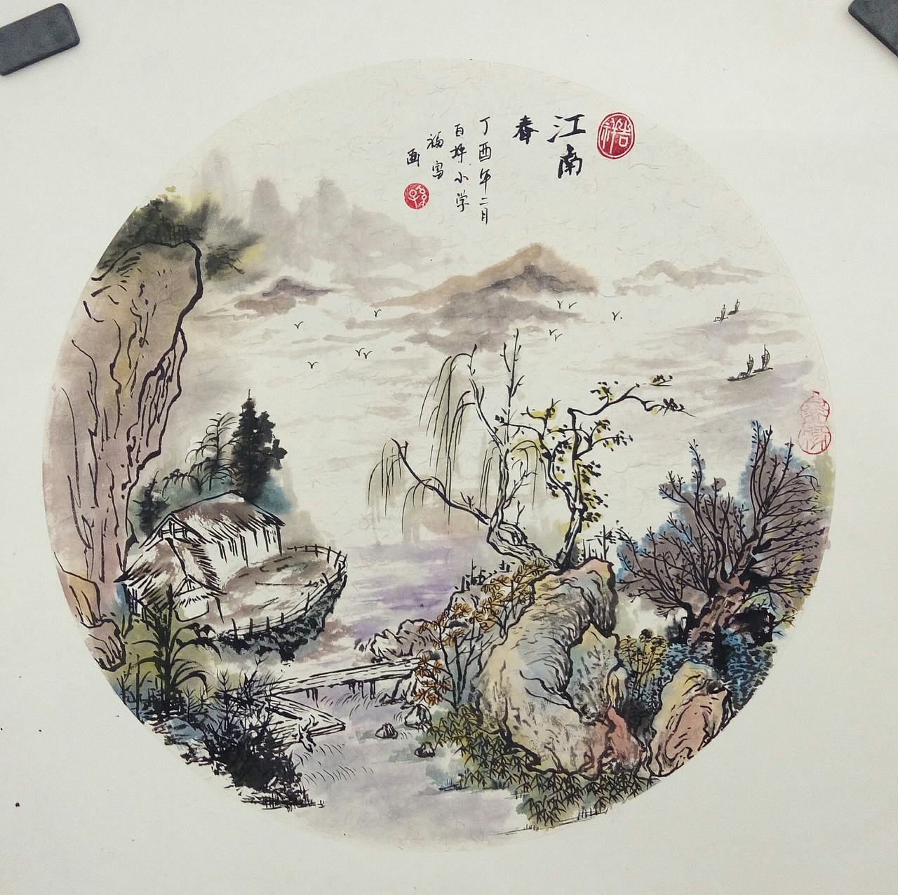 都是每一天的回忆!