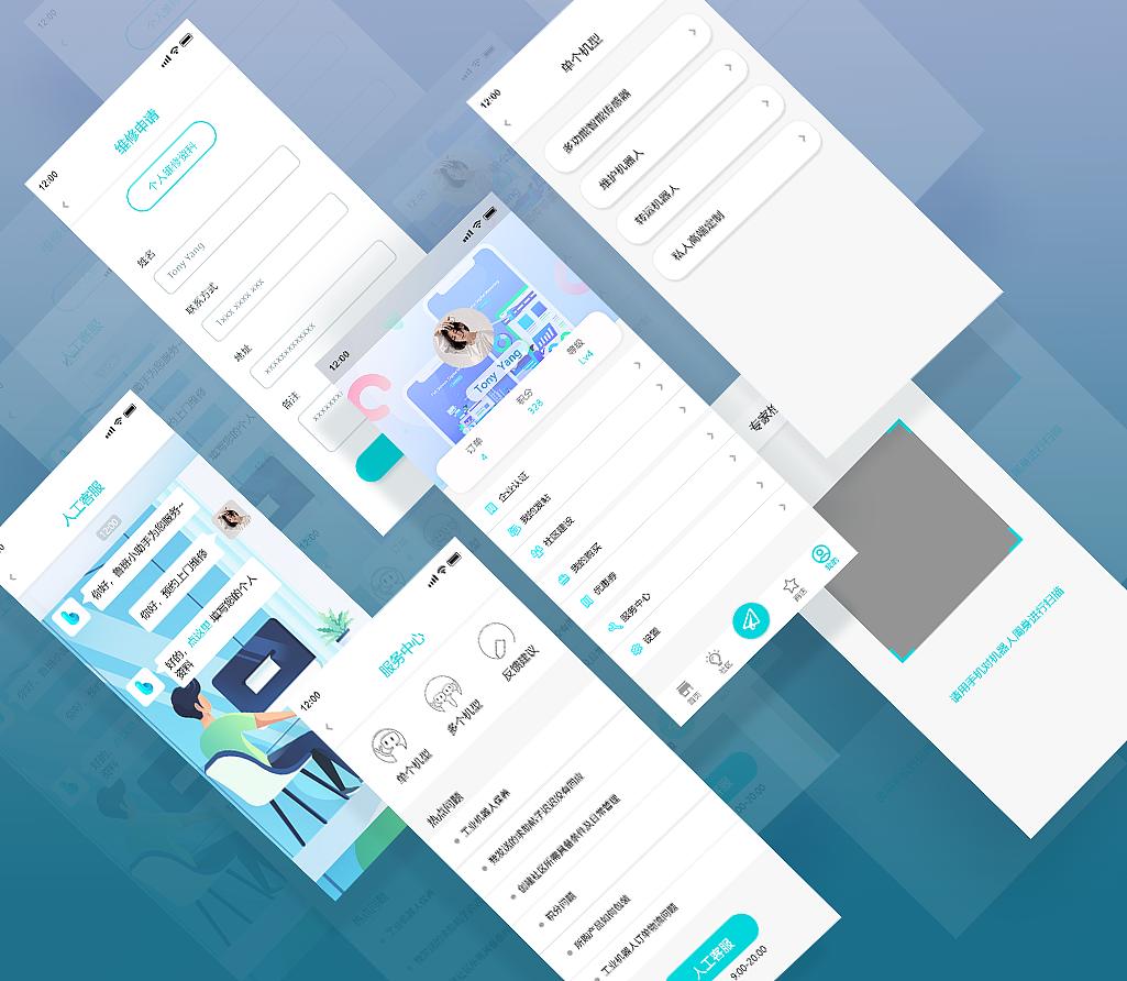 Luban app 社区交流平台概念（图ZMTgxMTQxOTI0） - APP界面 - 站酷设计师青鸾qingluan原创素材 - 站酷ZCOOL