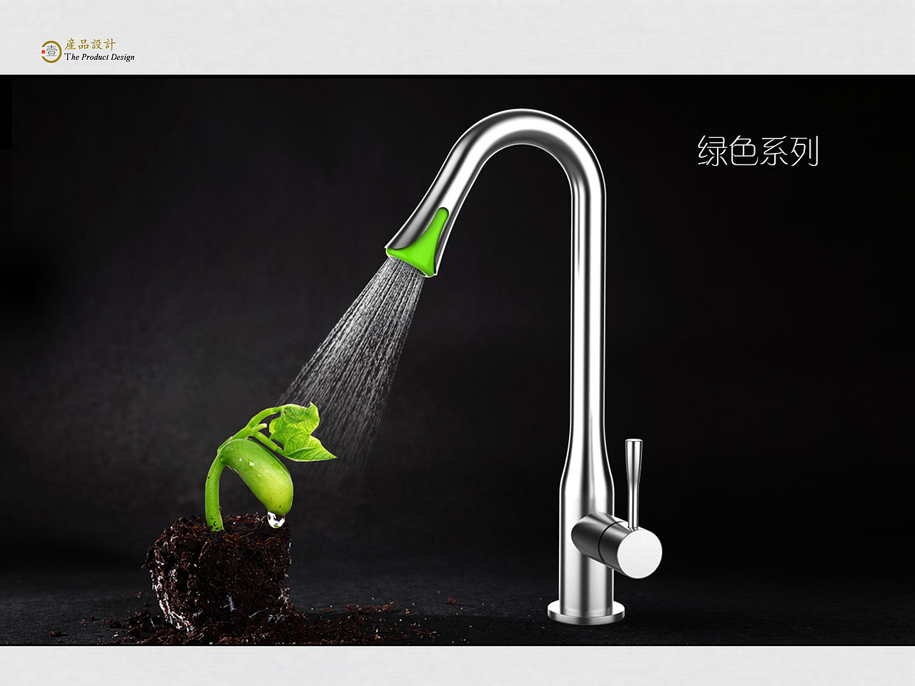 作品集2（图ZMjY3NzkyNjA0） - 其他工业/产品 - 站酷设计师枫雨子夜原创素材 - 站酷ZCOOL