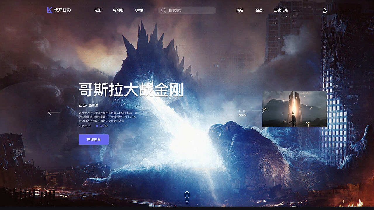 2022李晓楠作品集（图ZMjg1MTY0OTU2） - 交互/UE - 站酷设计师LXNNNNN原创素材 - 站酷ZCOOL