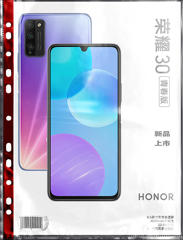 移动端页面海报（图ZMjE2Nzg2NTQ0） - 运营设计 - 站酷设计师泽你大爷的原创素材 - 站酷ZCOOL