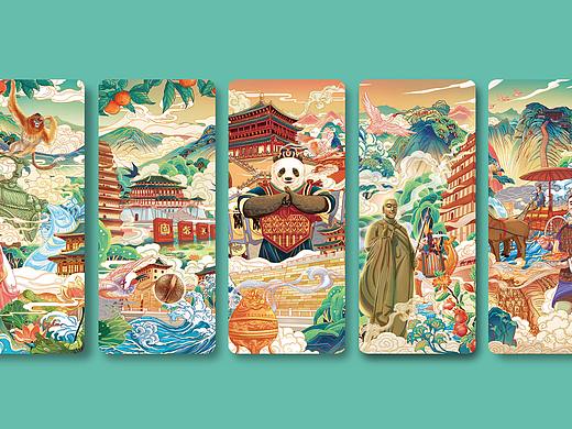 《华彩长安》主视觉插画&文创产品开发