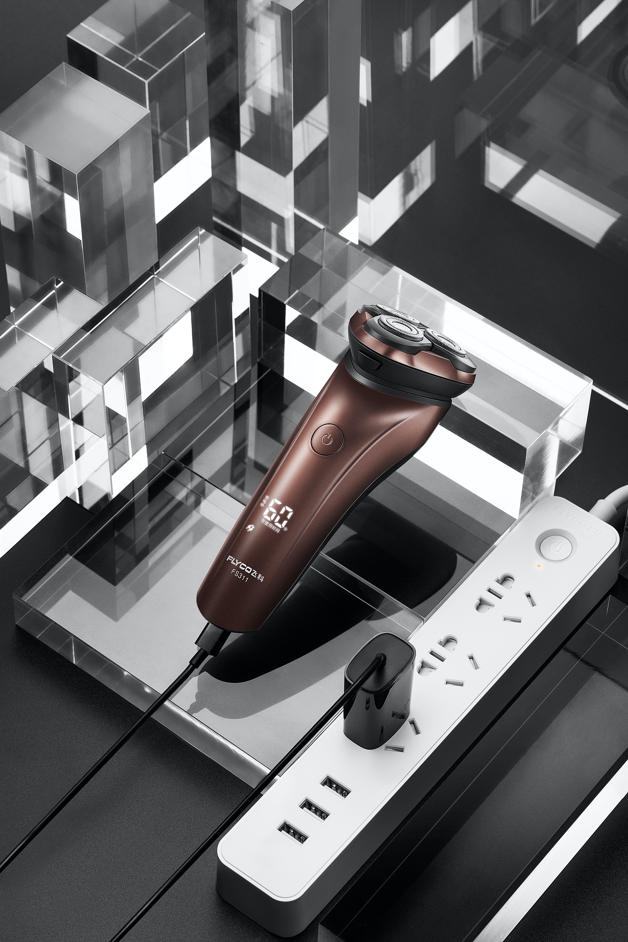 飞科剃须刀理发器合集（图ZMjEzMTU0NjI0） - 产品摄影 - 站酷设计师兜里有大糖原创素材 - 站酷ZCOOL