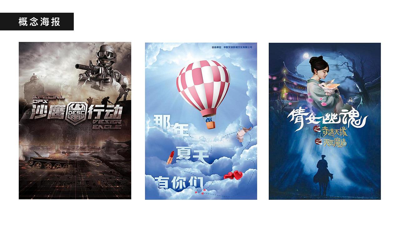 2020作品集（图ZMjIyMTY4NjQ0） - APP界面 - 站酷设计师若曦258原创素材 - 站酷ZCOOL