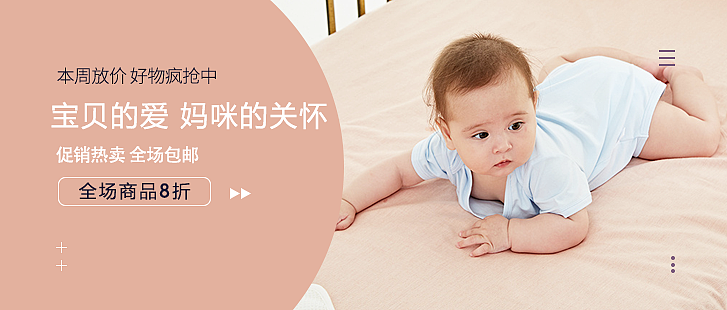 平面制作（图ZMjQyMTUyOTEy） - 其他平面 - 站酷设计师张小厮原创素材 - 站酷ZCOOL