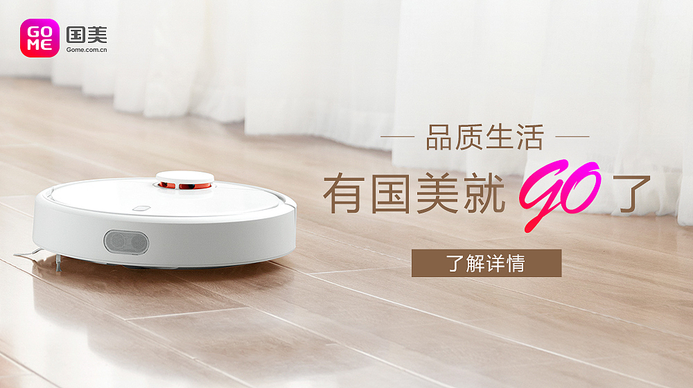 玩咖作品整理（图ZMTA5NDgyNzcy） - 运营设计 - 站酷设计师板板儿兔原创素材 - 站酷ZCOOL