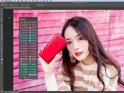PS磨皮插件:delicious retouch Mac