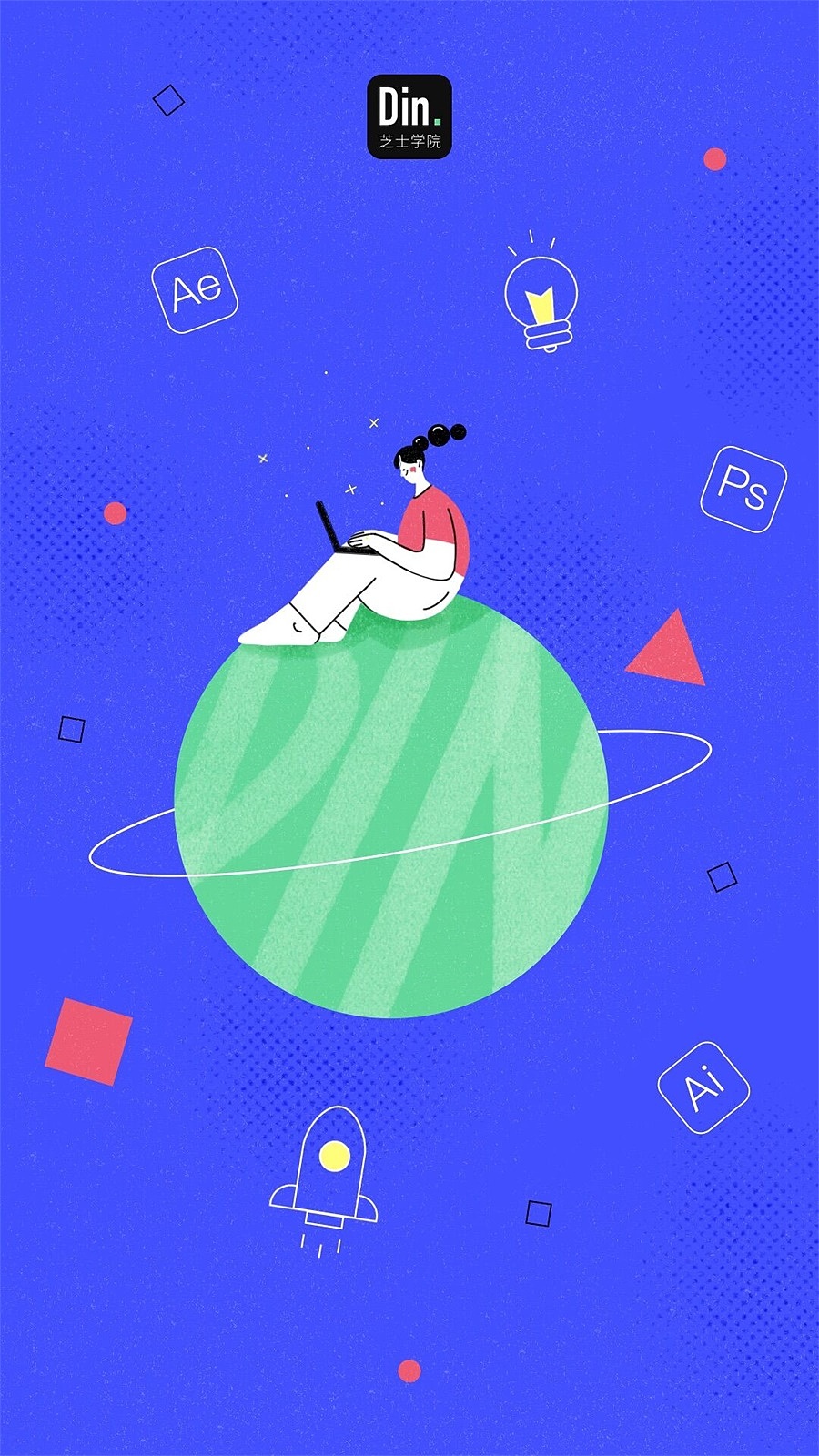 【4个系列】近期的绘画愉悦20/20（图ZMjAwOTc2Mjky） - 商业插画 - 站酷设计师小GETIN原创素材 - 站酷ZCOOL