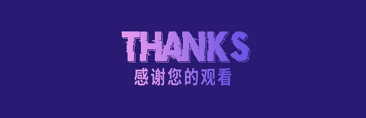 直通车作品集（图ZMjQzNzg5MTU2） - 其他 - 站酷设计师漫呀原创素材 - 站酷ZCOOL