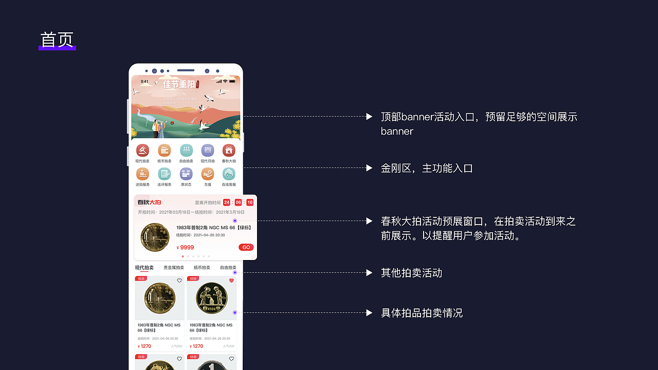 2021作品集（图ZMjgwMzU0NDM2） - APP界面 - 站酷设计师ZHlilan原创素材 - 站酷ZCOOL