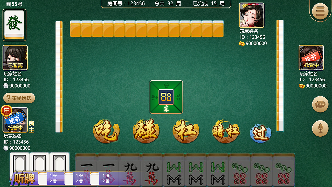 棋牌游戏（图ZMTEwNDI0MzY0） - 游戏UI - 站酷设计师JeffCooper原创素材 - 站酷ZCOOL