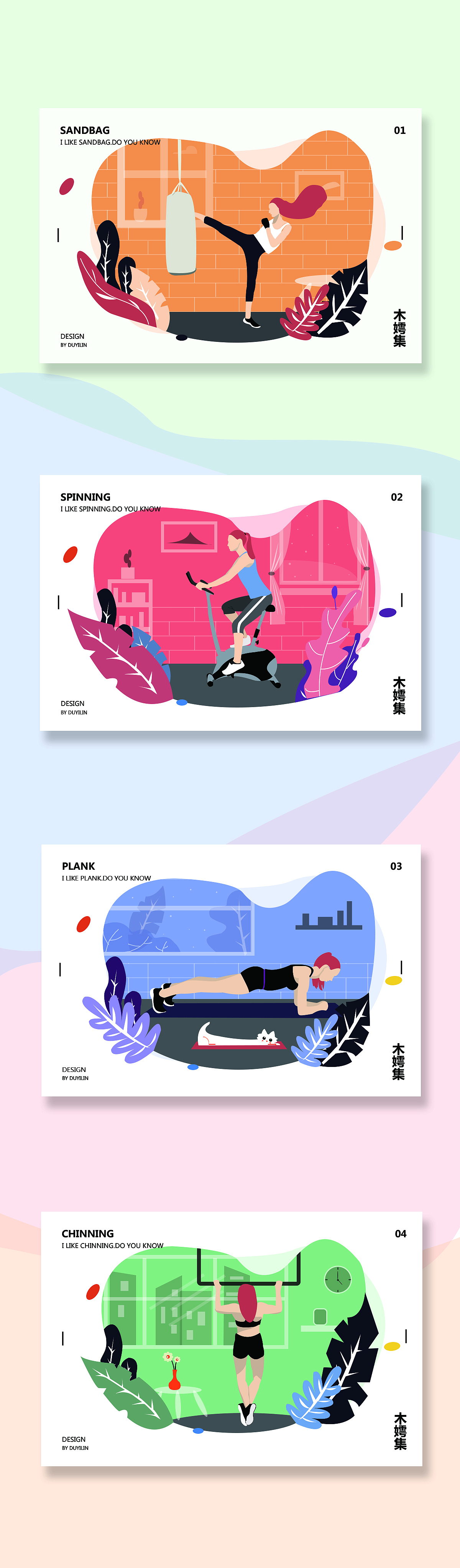 日常練習(xí)（圖ZMTYzMTY1NTky） - 藝術(shù)插畫 - 站酷設(shè)計(jì)師小琳想擺爛原創(chuàng)素材 - 站酷ZCOOL