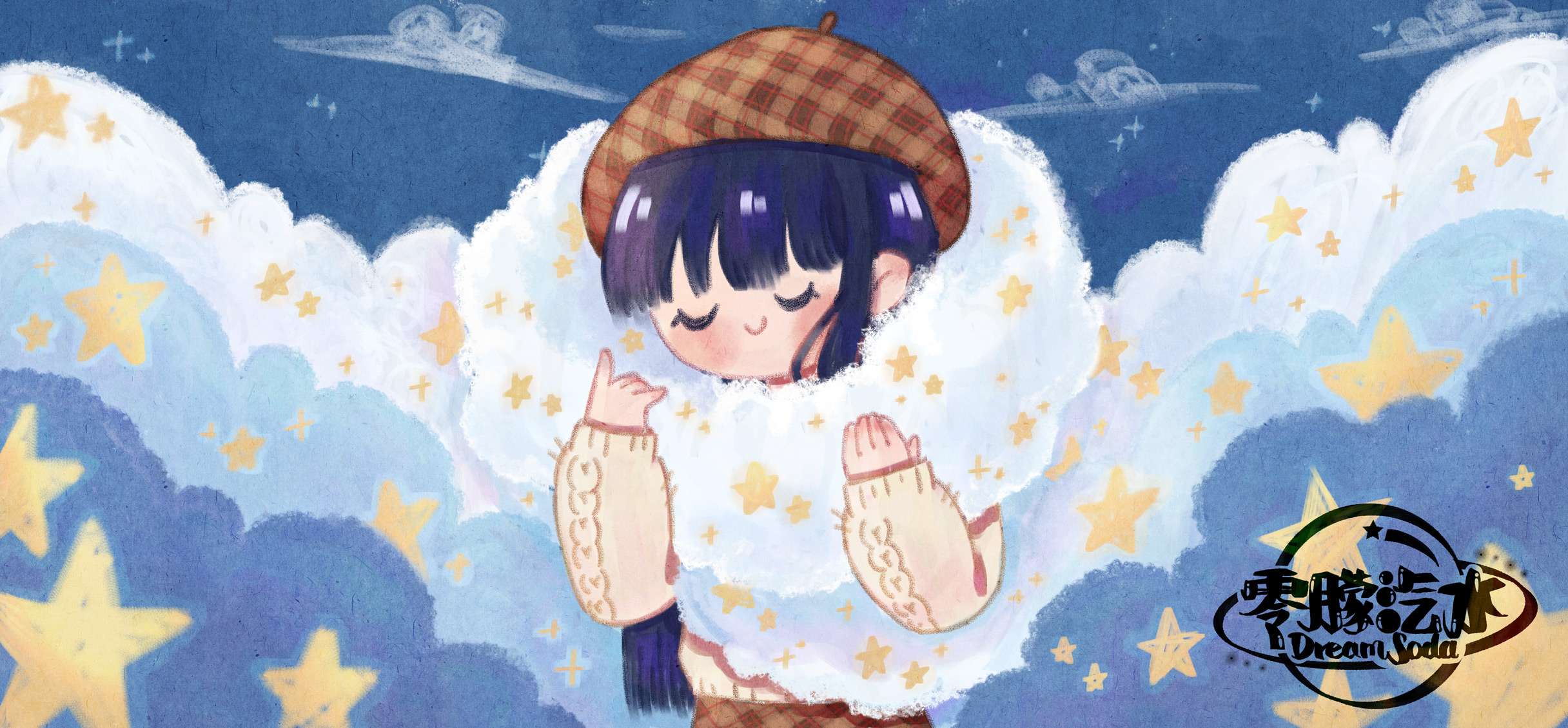 零朦汽水的個人主頁（封面預覽） - 主頁封面設置 - 站酷設計師零朦汽水原創(chuàng)素材 - 站酷ZCOOL