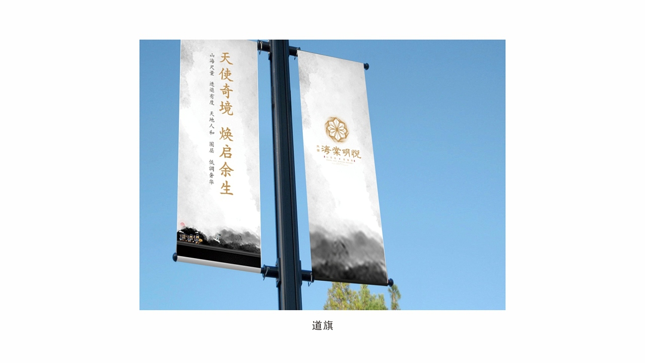 作品集（图ZMzIxNTE5MzI0） - 海报 - 站酷设计师Finnersky原创素材 - 站酷ZCOOL