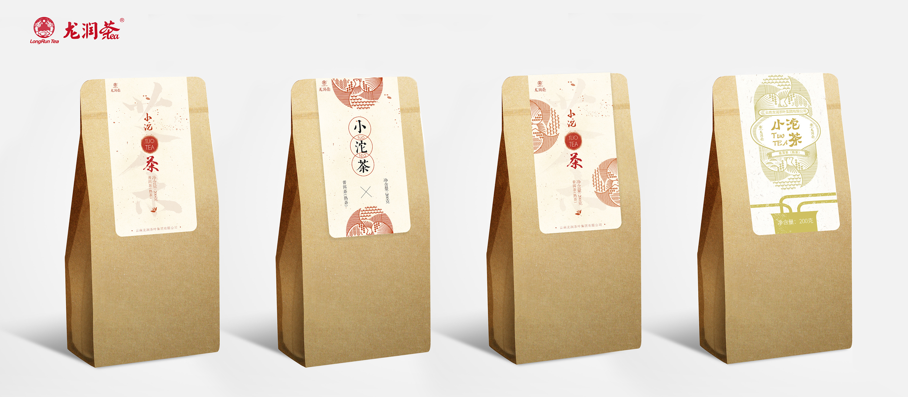 龙润茶盒型包装设计