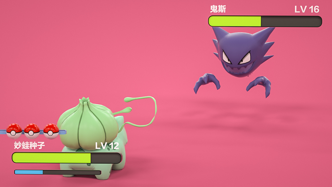 C4D作品——闲时作品