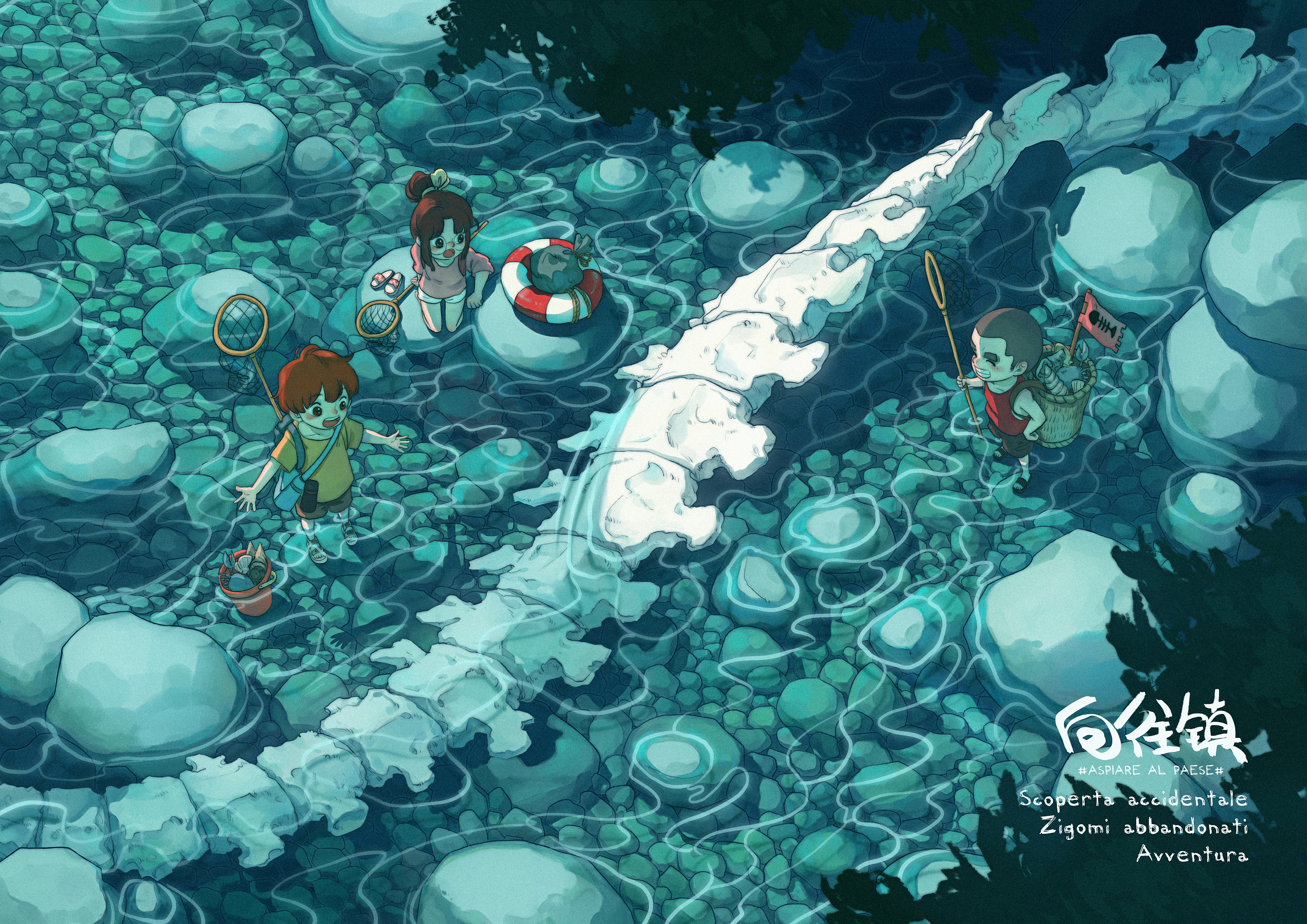 【向往镇】-蓝色系列|插画|商业插画|东隆咚 - 原创作品 - 站酷