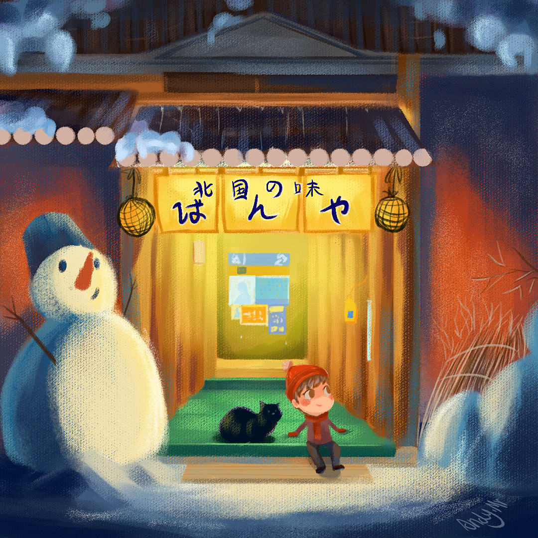 练习【梦幻儿童插画系列】