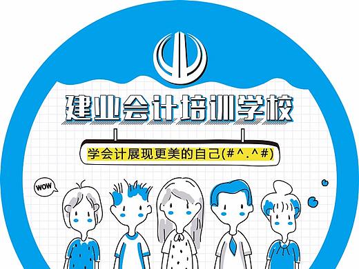 小礼品设计【小镜子】