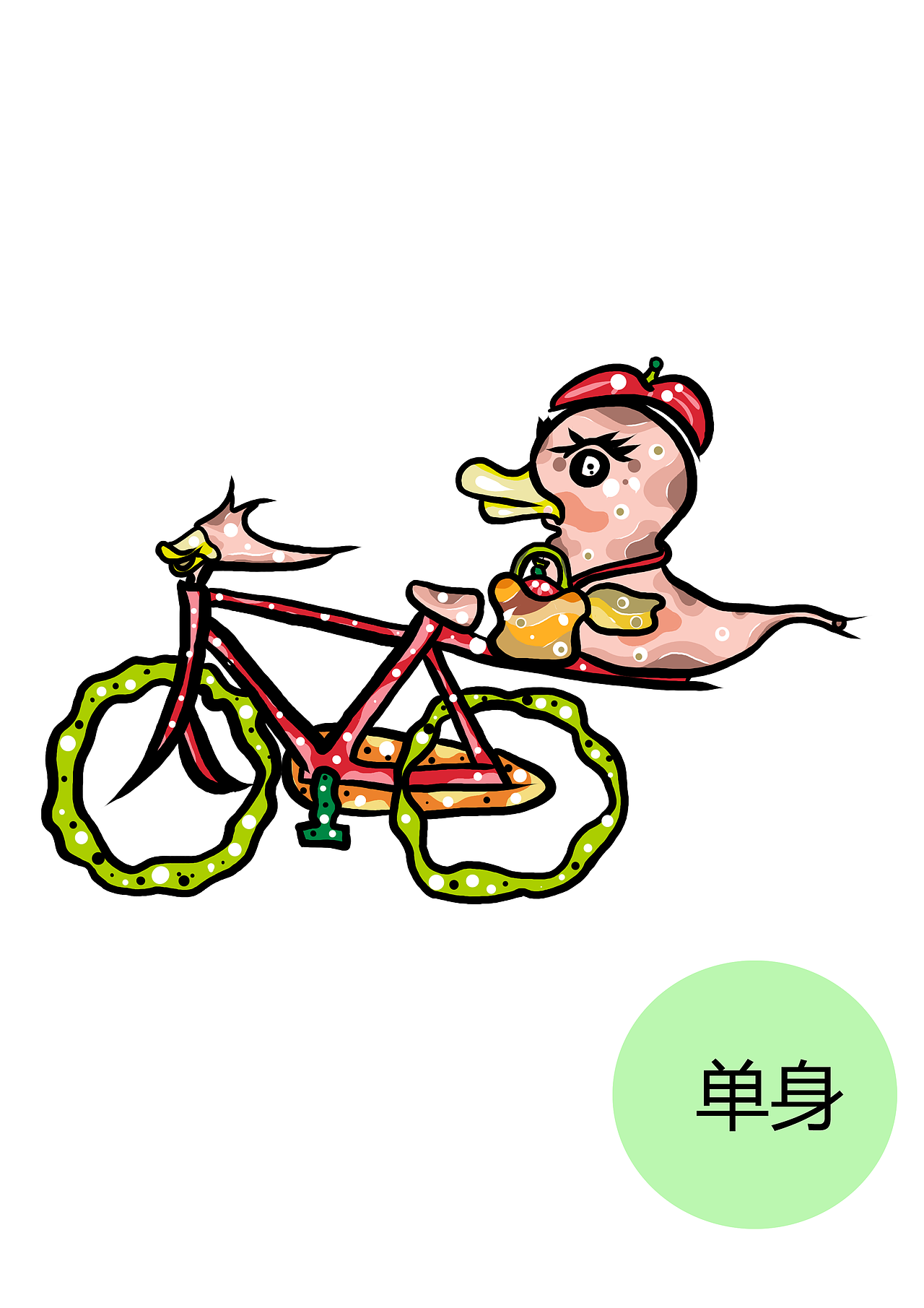 抓住胃的鴨（圖ZNDAxMDcyNTI=） - 品牌 - 站酷設(shè)計(jì)師楊一捋原創(chuàng)素材 - 站酷ZCOOL