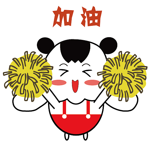 苏小萌微信表情设计