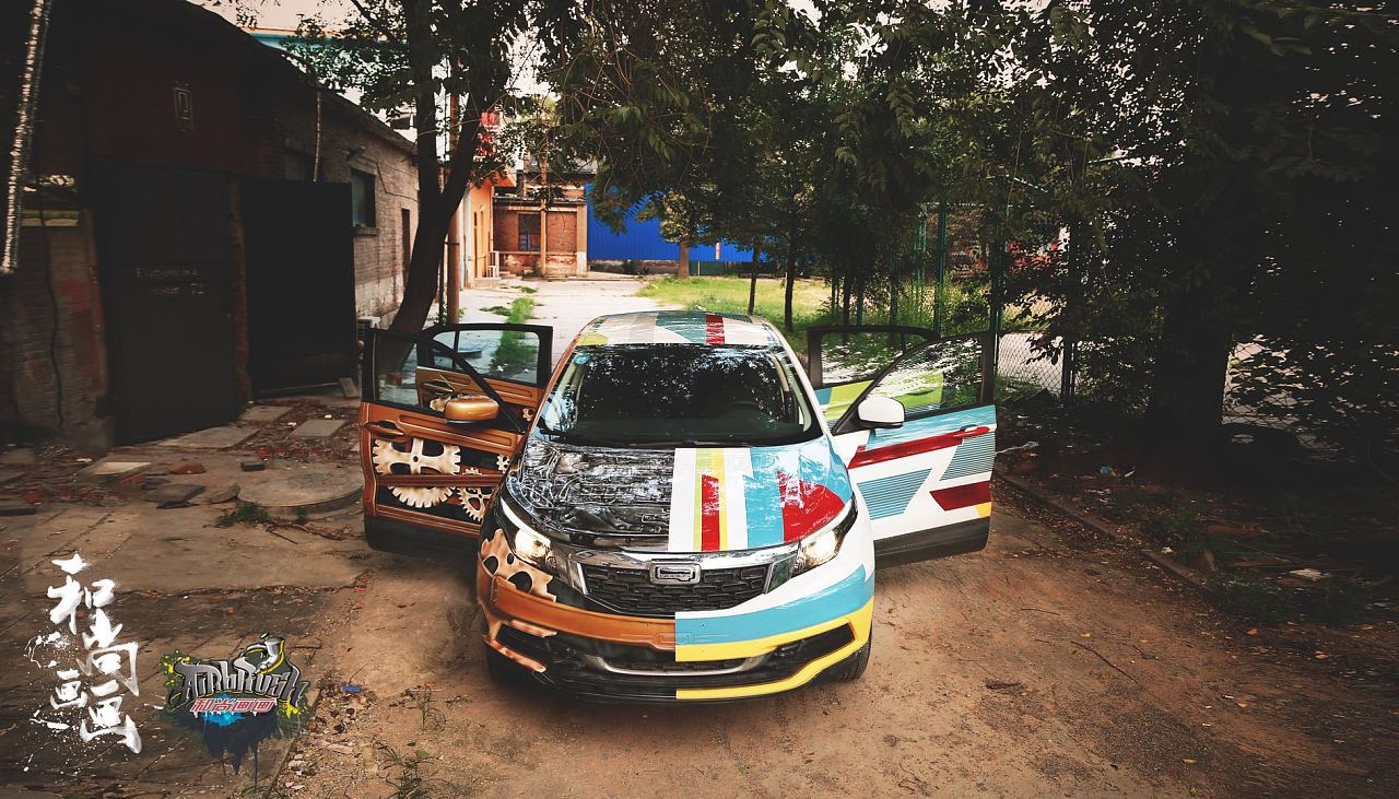 观致5全车纯手工彩绘喷涂完成