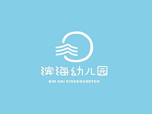 幼儿园品牌设计