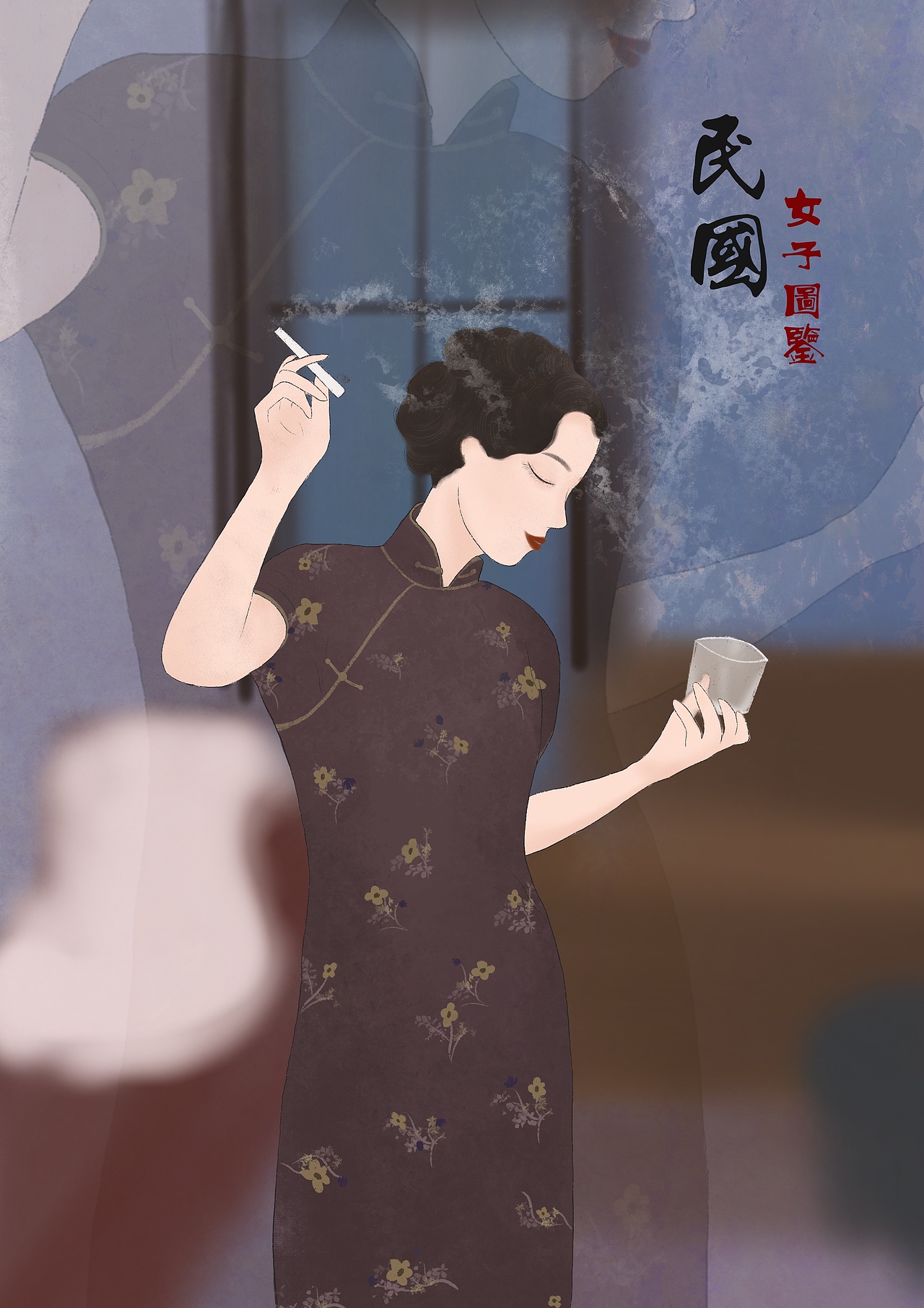 民国女子图鉴合集（图ZMjIwNTMwNjk2） - 创作习作 - 站酷设计师开飞机的兔子君原创素材 - 站酷ZCOOL