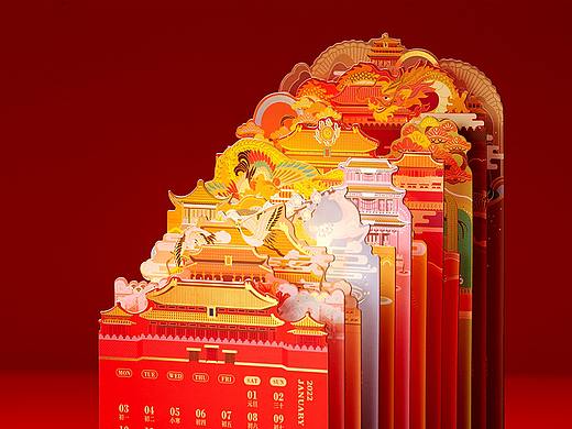 2022 | 宫迎新时光，美在紫禁城