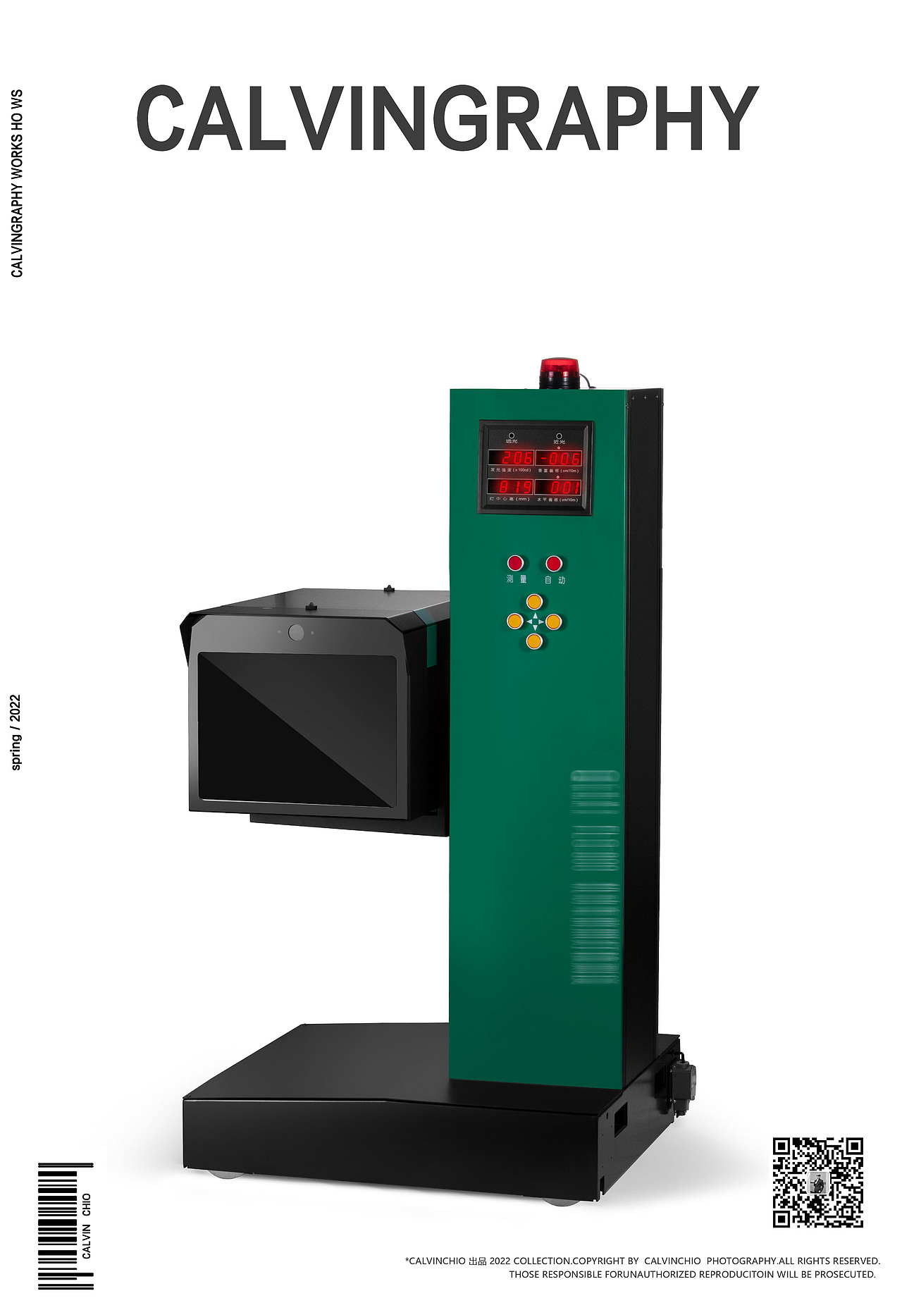 机器画册🎬📷（图ZMjkxNzkyNDQ0） - 产品摄影 - 站酷设计师摄影师家明表哥原创素材 - 站酷ZCOOL