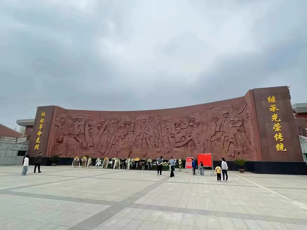 革命先烈纪念公园浮雕设计公司