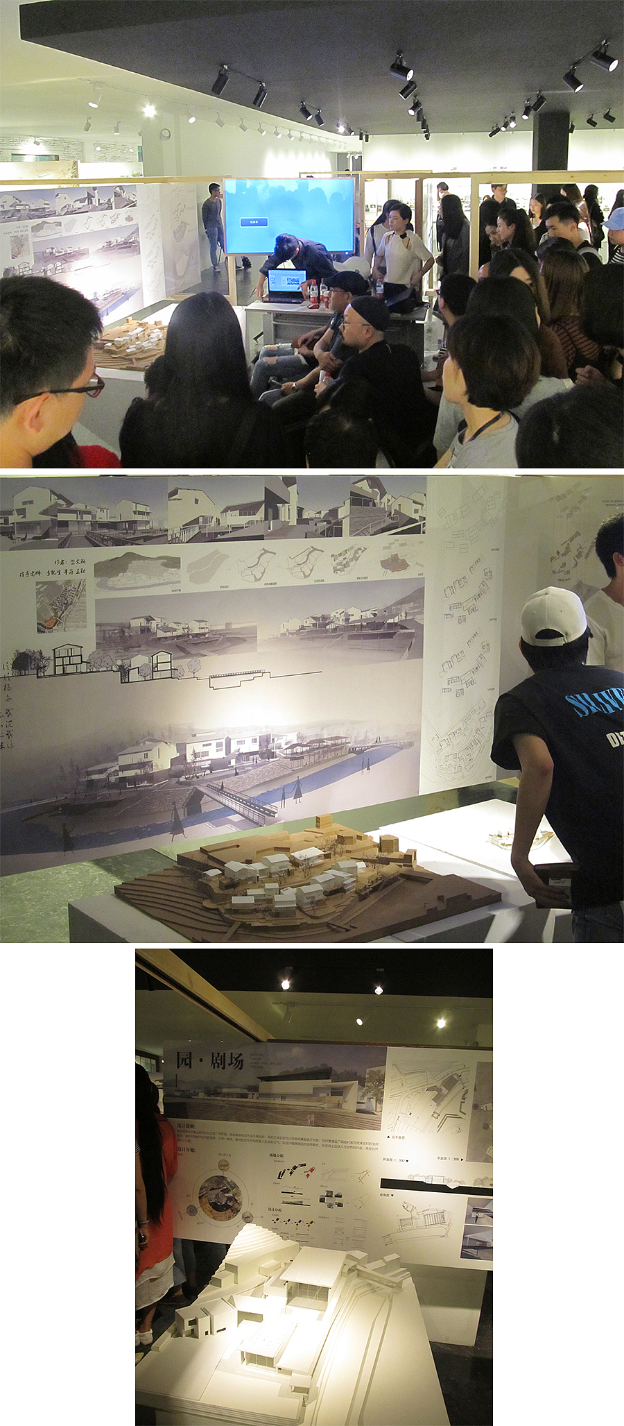 2016国美毕业展览象山校区(图ZNTAwMTk2ODg=) - 其他 - 站酷设计师一轮明月1397原创素材 - 站酷ZCOOL
