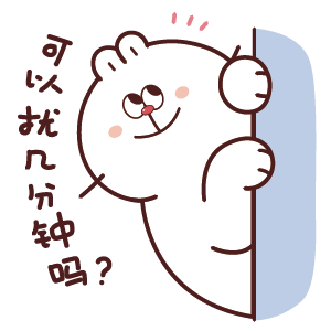 白目兔表情包（图ZMjA1NjUzNzk2） - 网络表情 - 站酷设计师橡果果IP设计原创素材 - 站酷ZCOOL