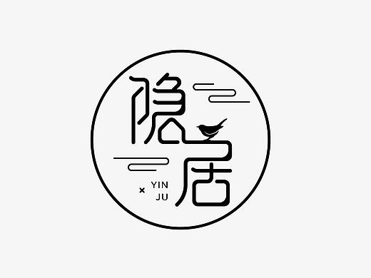 TYPE DESIGN-2