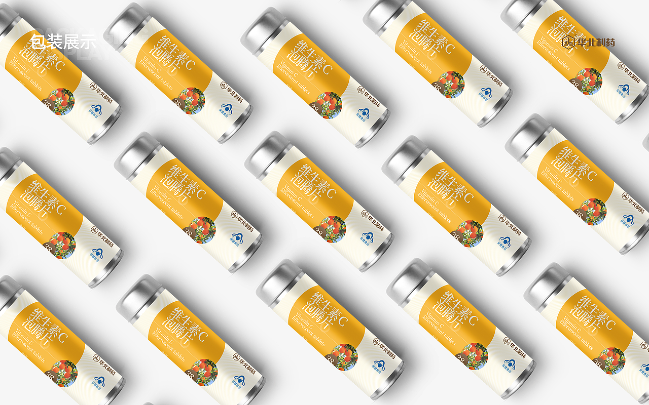 华北制药保健品|包装设计