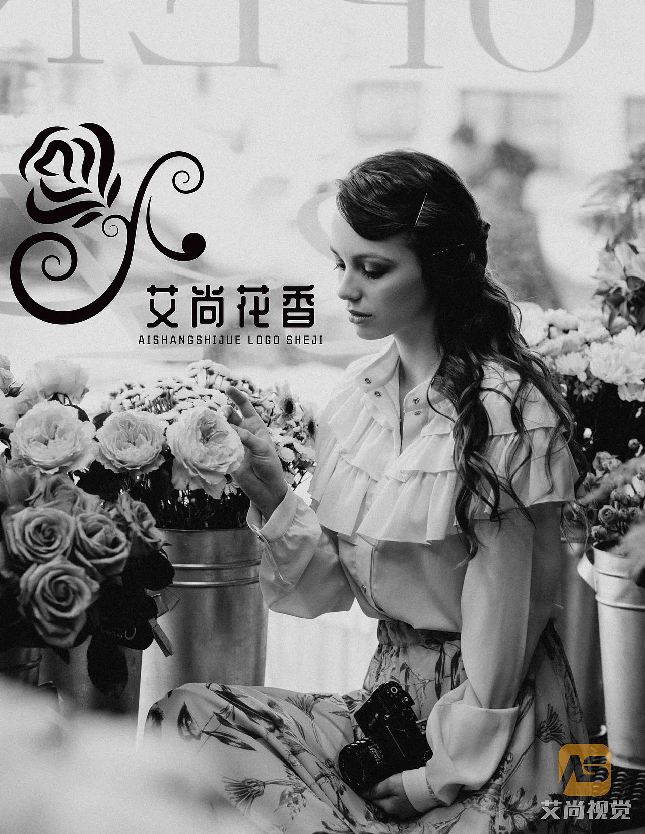 花店logo（图ZMjkyODU4MzQ0） - Logo - 站酷设计师从视设计原创素材 - 站酷ZCOOL
