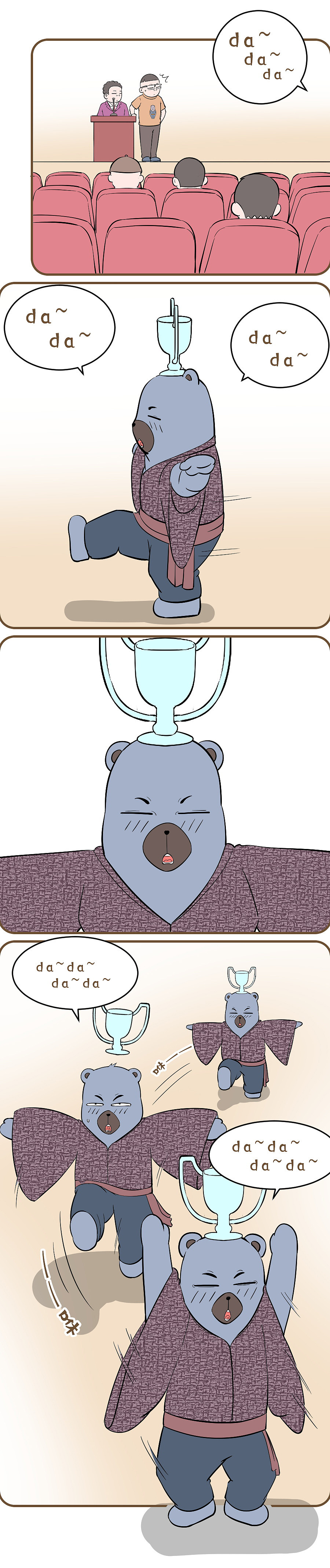 独角戏（图ZMTkzMTEwNDky） - 中/长篇漫画 - 站酷设计师艺青NONO原创素材 - 站酷ZCOOL