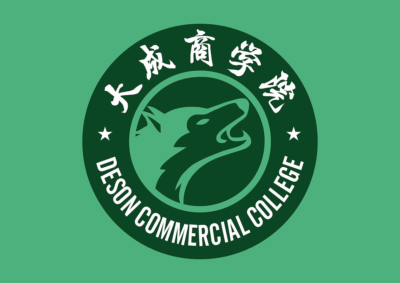 陈老汉出品 | 大成商学院品牌LOGO视觉体系制造