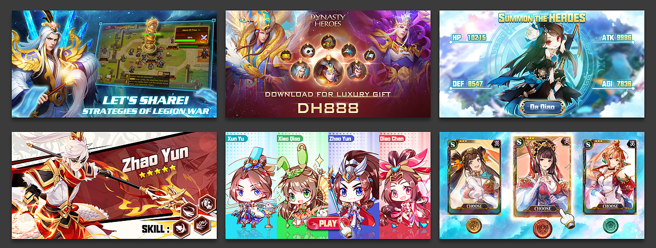 2020游戏投放作品（图ZMjEzMzI0ODYw） - 游戏/娱乐 - 站酷设计师陈金金金丶原创素材 - 站酷ZCOOL